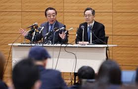 立公新党「中道改革連合」=食品消費税ゼロ公約へ―綱領「現実的安保」「政治改革」 | nippon.com